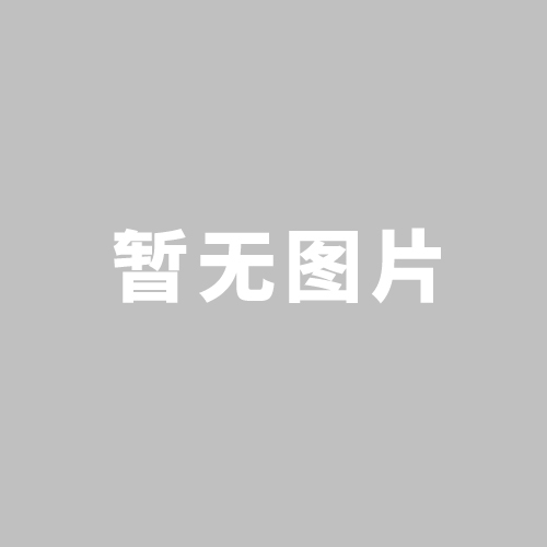 為什么凹版印刷機(jī)印刷速度提不高嗎？